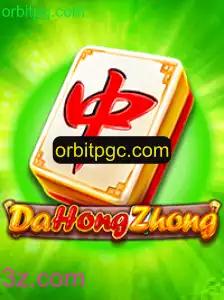 Explorando o Fascinante Mundo de DaHongZhong
